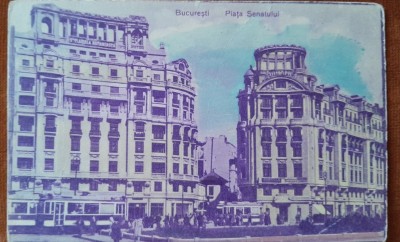 Carte postala, Bucuresti, Piata Senatului, 1940 foto