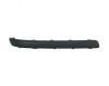Bandou bara stanga spate, stanga Opel Corsa/Combo C, 10.2003-10.2010, negru, 1409133
