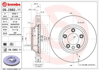 BREMBO 09.C882.11 PRIME LINE - UV Coated Disc frana foto