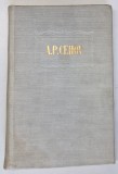 OPERE.VOLUMUL I: POVESTIRI 1880-1883 de A.P CEHOV , 1954 ,