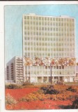 FA125 -Carte Postala- GERMANIA - Berlin. House des Lehrers, necirculata