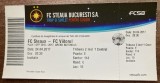 QW29 - Bilet de colectie - sport - fotbal - FC Steaua Bucuresti - FC Viitorul - 24 aprilie 2017