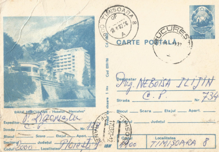 *Romania, Baile Herculane, c.p.s. circulata intern (III), 1987