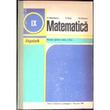 MATEMATICA. ALGEBRA. MANUAL PENTRU CLASA A IX-A-348482