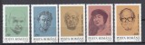 ROMANIA 1995 LP 1395 PERSONALITATI ROMANESTI DIN DIASPORA SERIE MNH