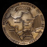Medalie București 1974 Al III-lea Congres Internațional de Studii Sud-Est Europene,br ,6 cm