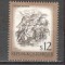 Austria.1980 Frumuseti turistice MA.927