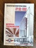 Mersul Trenurilor 1995 - 1996 , CFR / R3P2F