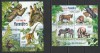 Burundi 2012 - Lista Rosie a Mamiferelor S/S 1v + M/S 1v MNH, Nestampilat