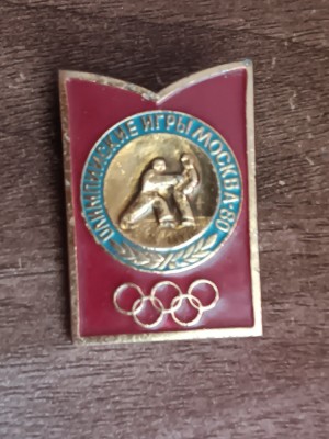 QW9 N7 15 - Insigna sport - JO Moscova 1980 - judo foto