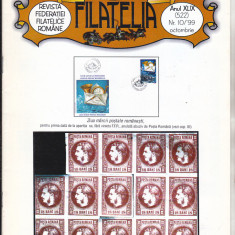 bnk rev Revista Filatelia nr 10/1999