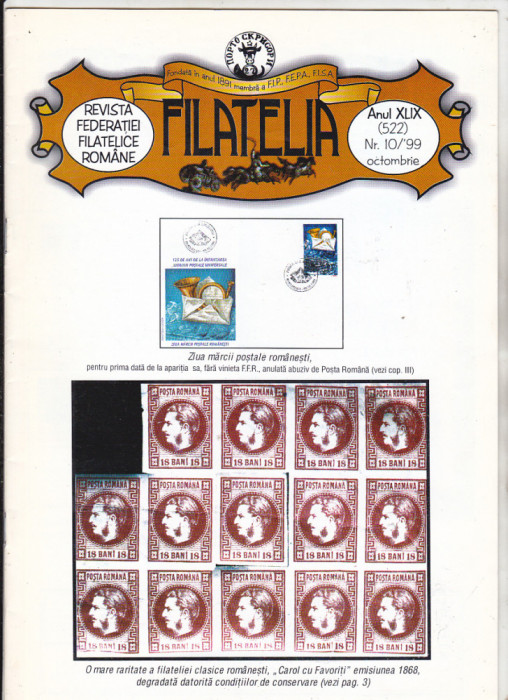 bnk rev Revista Filatelia nr 10/1999