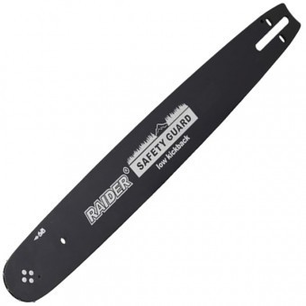 Lama ghidaj pentru drujba 400mm, 3/8&amp;quot;, 1.3mm,57 (20/1)&amp;quot;, Raider foto