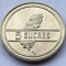 394. Moneda Ecuador 5 sucres 1988
