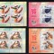 Sport, gimnastica, atletism, JO de vară, Londra minicoli de 4 timbre, 2012 LP 1948b, MNH