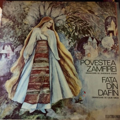 AMS - POVESTEA ZAMFIREI & FATA DIN DAFIN (DISC VINIL, LP)