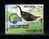 Bangladesh 2007 - Păsări, supratipar, neuzat
