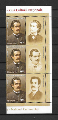 ROMANIA 2014 - MIHAI EMINESCU, JUMATATE MINICOALA CU VINIETE, MNH - LP 2010 foto