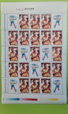 Romania 2001, Hagi - 17 ani sub tricolor, coala de 18 marci + 7 vignete, MNH