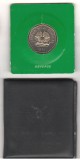 Papua Noua Guinee 50 Toea 1991 (1/2 Kina) UNC, Folder Original cu Certificat