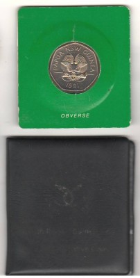 SV * Papua Noua Guinee 50 TOEA 1991 (1/2 KINA) * UNC+ foto