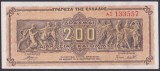 Bancnota Grecia 200.000.000 Drahme 1944 - P131 UNC ( vezi descriere )