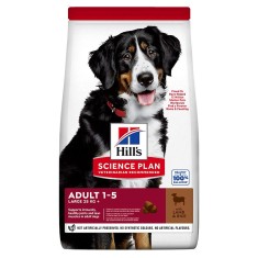 Hill&amp;amp;#039;s Science Plan Canine Adult lamb &amp;amp;amp; rice 14 kg - AMBALAJ DETERIORAT foto