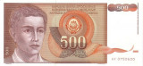 Iugoslavia 500 Dinari 1991 - V19, P-109 UNC !!!
