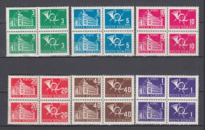 ROMANIA 1967 PORTO DUBLE CULORI SCHIMBATE FILIGRAN R.P.R. PERECHE SERII MNH foto