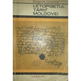 Grigore Ureche - Letopisetul Tarii Moldovei (Editia: 1967)