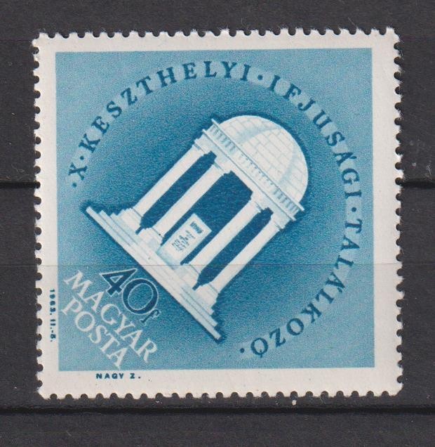 UNGARIA 1963 MI. 1923 MNH