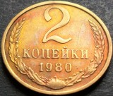 Moneda 2 COPEICI - URSS, anul 1980 * Cod 4566