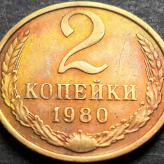 Moneda 2 COPEICI - URSS, anul 1980 * Cod 4566
