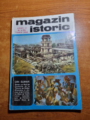 magazin istoric iunie 1968 foto