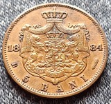 Romania 5 bani 1884