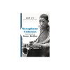 Saxophone Colossus: The Life and Music of Sonny Rollins