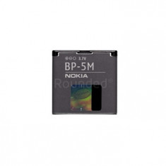 Baterie Nokia BP-5M