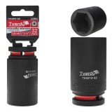 Cheie tubulara de impact in 6 puncte 3 / 4&quot;, 32 mm, Cr-Mo, Tvardy T00213-32