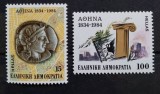 BC344, Grecia 1984, serie Atena