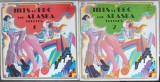 Disc vinil, LP. Hits Of BBC And Alaska Records VOL.1-2-COLECTIV-246011, Polskie Nagrania Muza