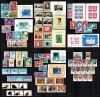 Romania 1976 AN COMPLET! LP 901 - LP 928, 83 timbre + 11 colite, MNH, Nestampilat