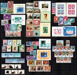 Romania 1976 AN COMPLET! LP 901 - LP 928, 83 timbre + 11 colite, MNH