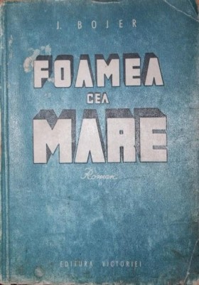 FOAMEA CEA MARE foto