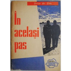 In acelasi pas &ndash; Stelian Gh. Sarbu