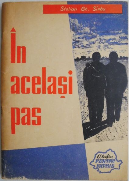 In acelasi pas &ndash; Stelian Gh. Sarbu