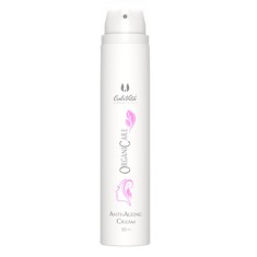 Crema organica antirid cu acid hialuronic si aloe vera.OrganiCare Anti-ageing Cream CaliVita (50 ml)