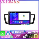 Navigatie Peugeot 508 EDOTEC Lite Android 12, 4GB RAM, 64GB, CarPlay, 4G