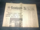 ZIARUL SCANTEIA 13 SEPTEMBRIE 1974 NICOLAE CEAUSESCU SI PRESEDINTELE WILLIAM R TOLBERT