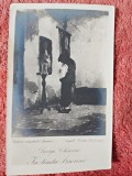 Carte postala, In tinda bisericii/George Chirovici