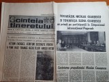 scanteia tineretului 1 noiembrie 1983-cuvantarea lui ceausescu